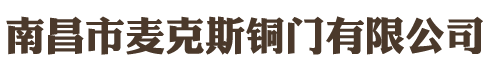 南京卓瑪機(jī)電有限公司（官網(wǎng)）